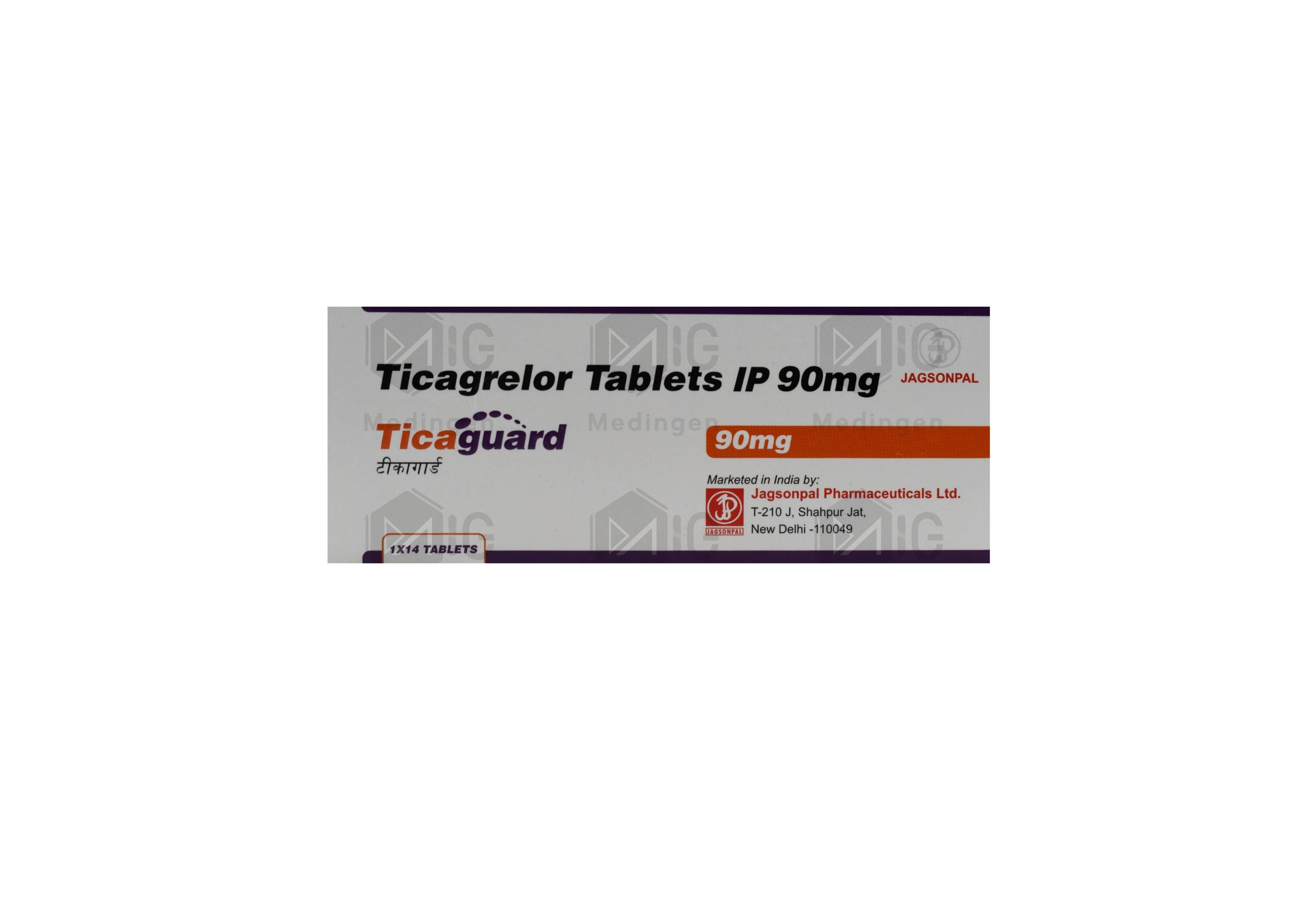 TICAGUARD 90MG